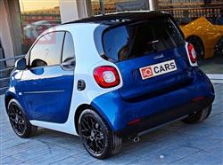 سمارت فورتو